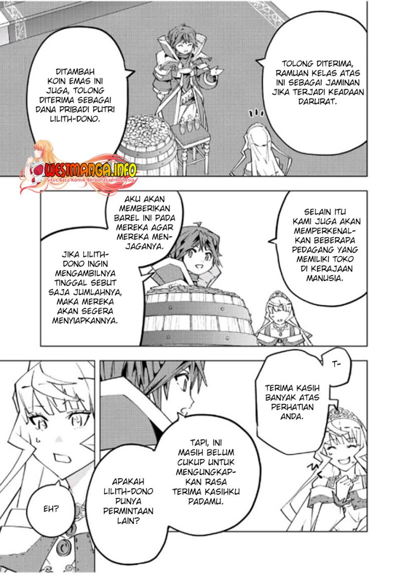 My Gift LVL 9999 Unlimited Gacha Chapter 84 - halaman 16