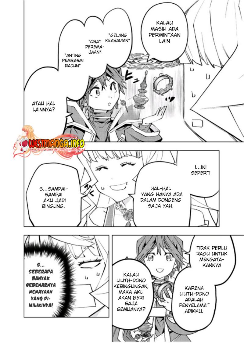 My Gift LVL 9999 Unlimited Gacha Chapter 84 - halaman 17