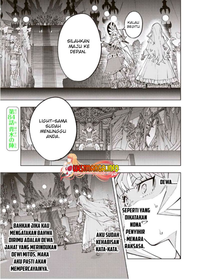My Gift LVL 9999 Unlimited Gacha Chapter 84 - halaman 4