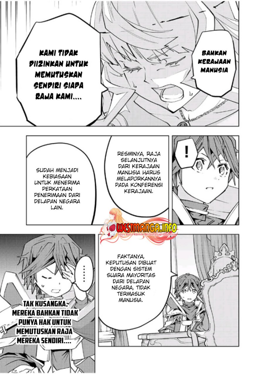 My Gift LVL 9999 Unlimited Gacha Chapter 85 - halaman 12