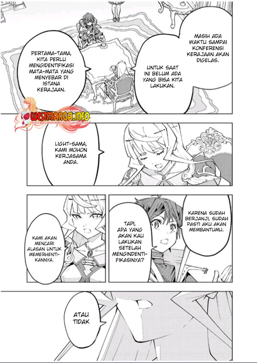 My Gift LVL 9999 Unlimited Gacha Chapter 85 - halaman 14