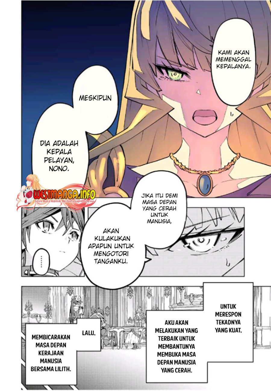 My Gift LVL 9999 Unlimited Gacha Chapter 85 - halaman 15