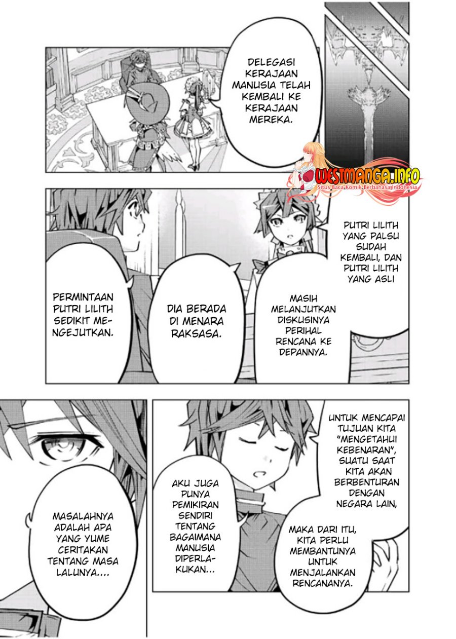 My Gift LVL 9999 Unlimited Gacha Chapter 85 - halaman 16