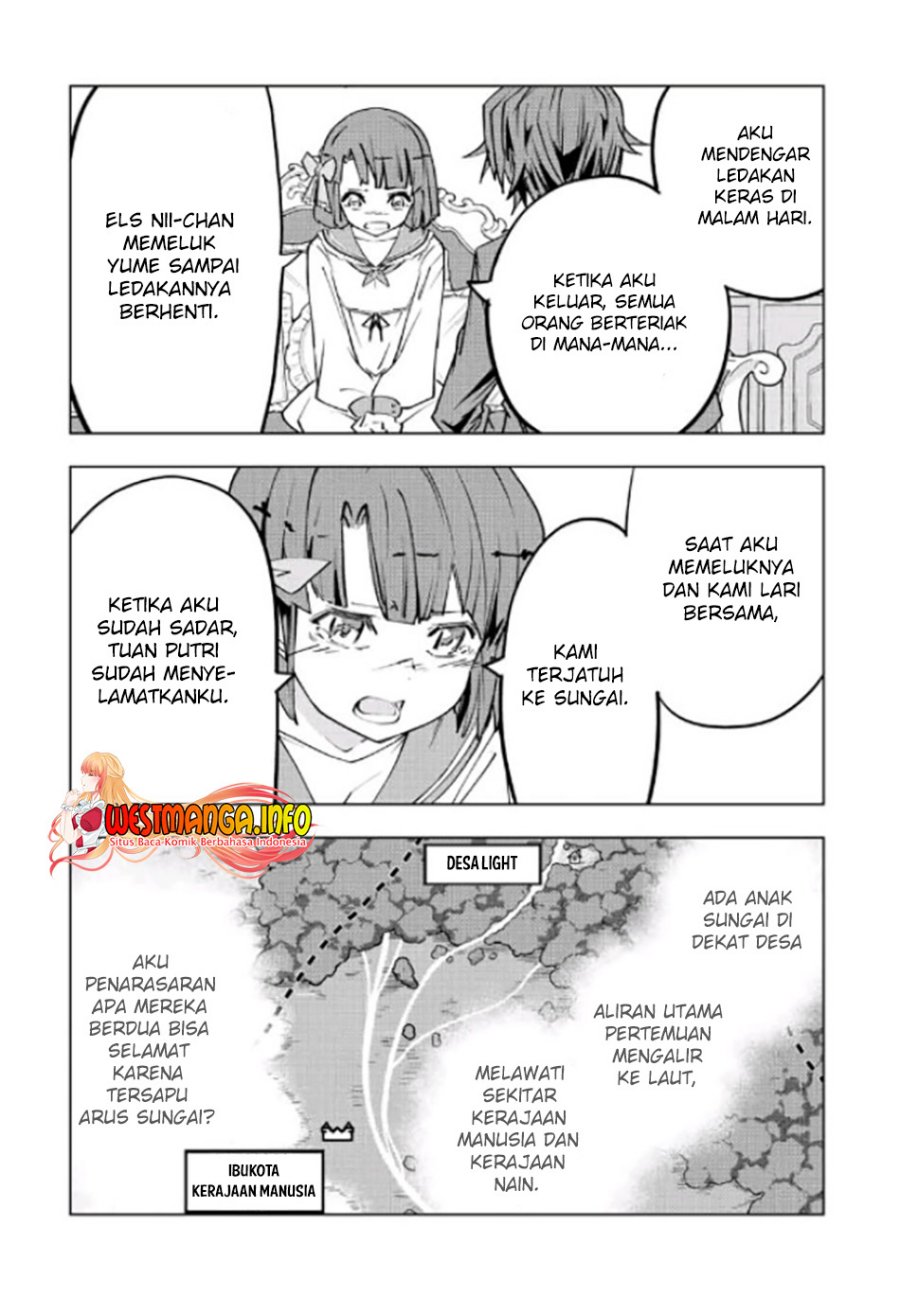 My Gift LVL 9999 Unlimited Gacha Chapter 85 - halaman 17