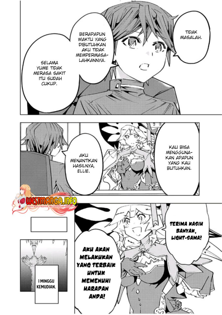 My Gift LVL 9999 Unlimited Gacha Chapter 85 - halaman 21
