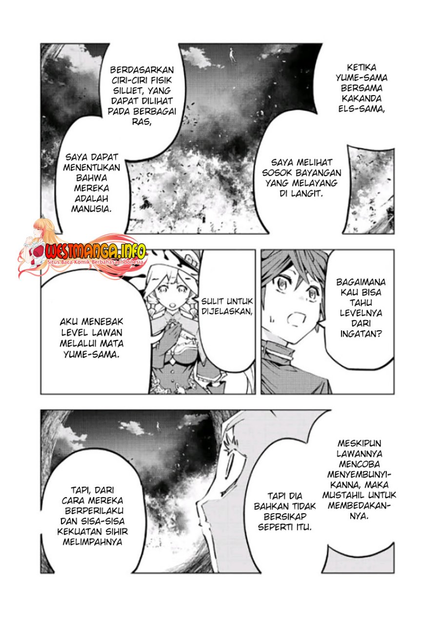 My Gift LVL 9999 Unlimited Gacha Chapter 85 - halaman 23