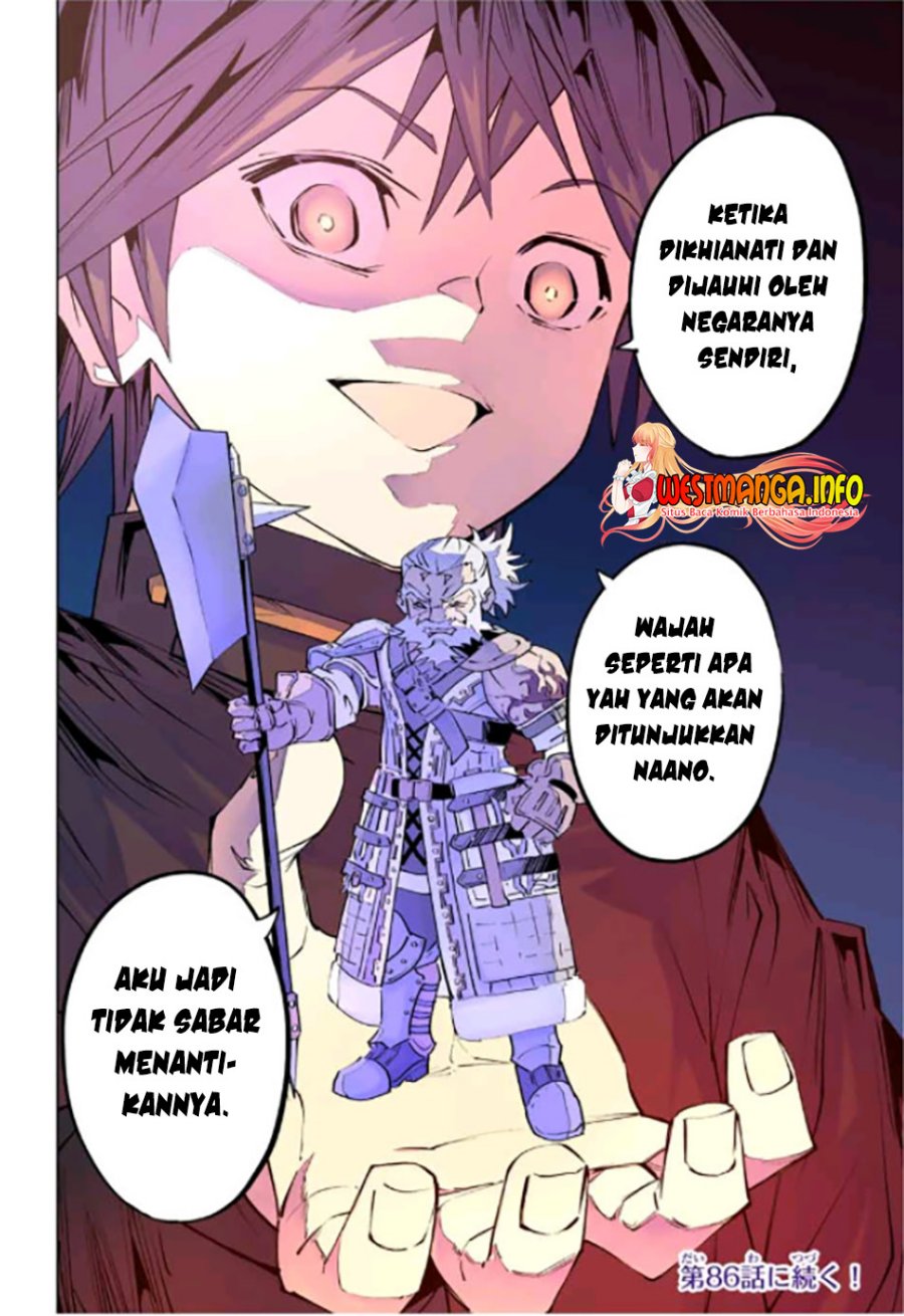 My Gift LVL 9999 Unlimited Gacha Chapter 85 - halaman 31