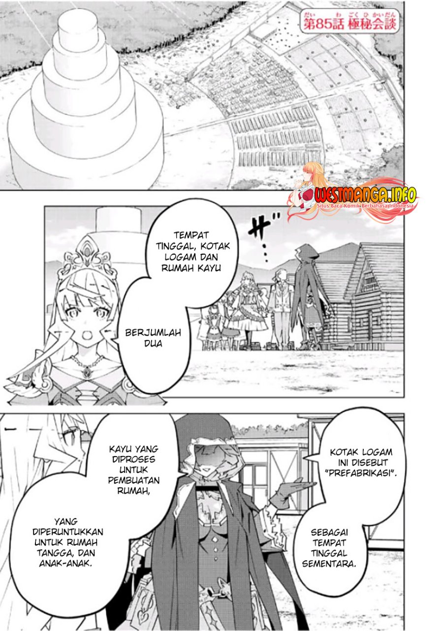 My Gift LVL 9999 Unlimited Gacha Chapter 85 - halaman 4