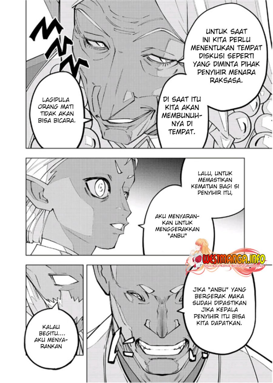 My Gift LVL 9999 Unlimited Gacha Chapter 86 - halaman 11