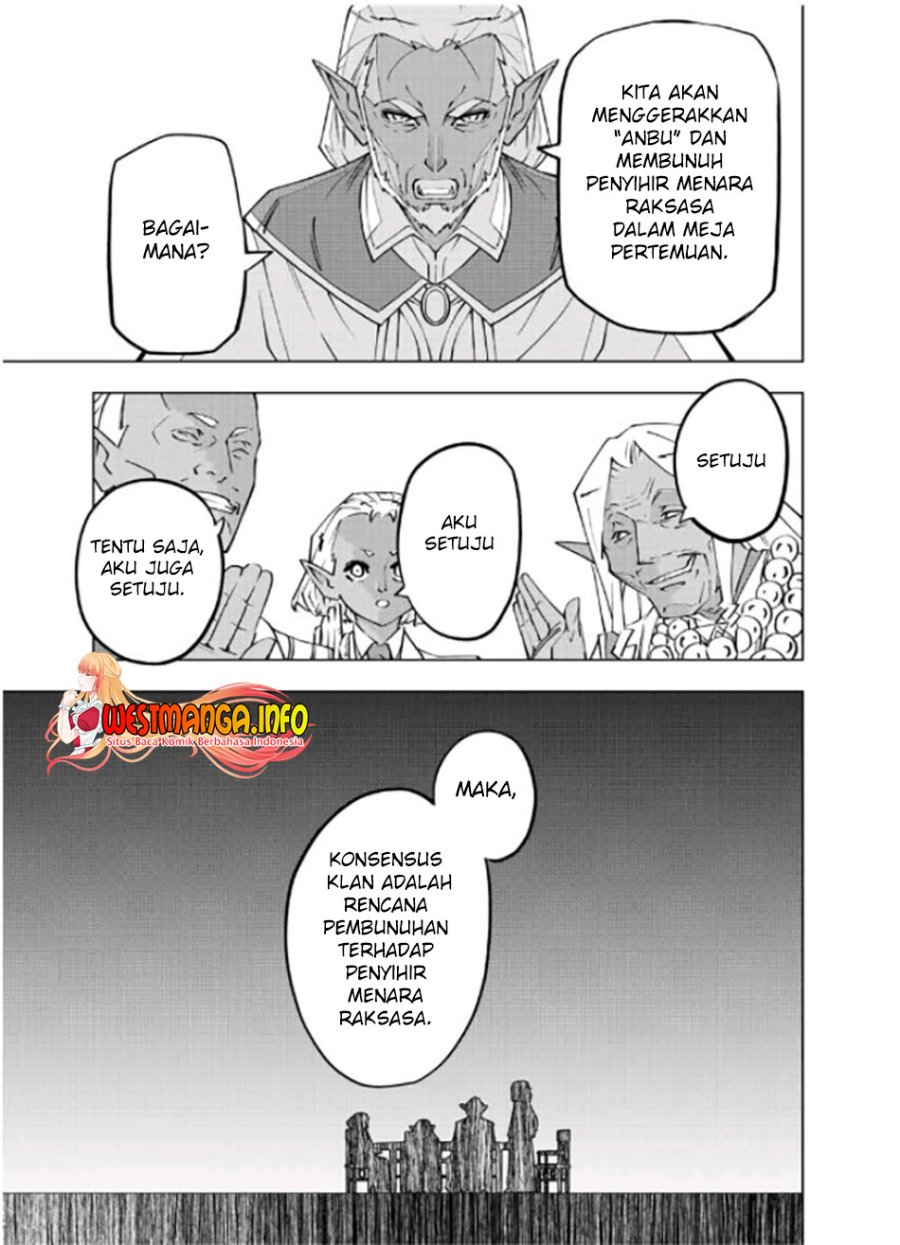 My Gift LVL 9999 Unlimited Gacha Chapter 86 - halaman 12