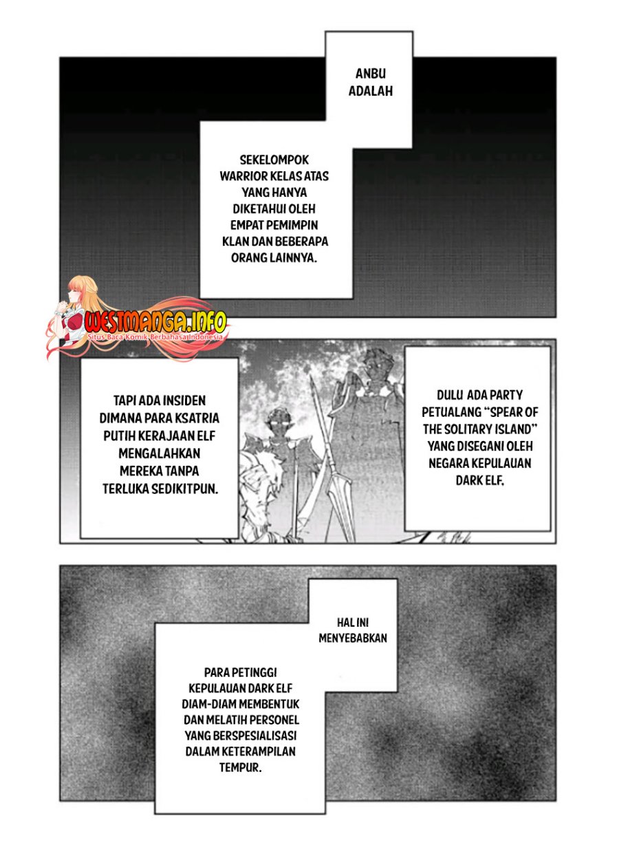 My Gift LVL 9999 Unlimited Gacha Chapter 86 - halaman 13