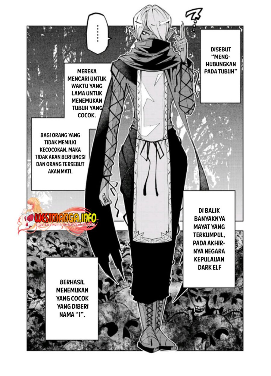 My Gift LVL 9999 Unlimited Gacha Chapter 86 - halaman 17