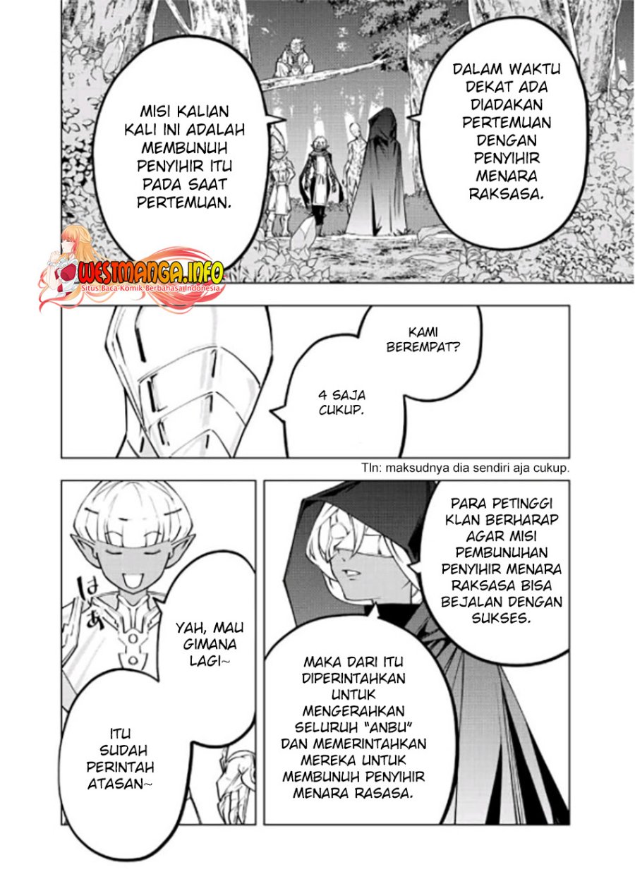My Gift LVL 9999 Unlimited Gacha Chapter 86 - halaman 19