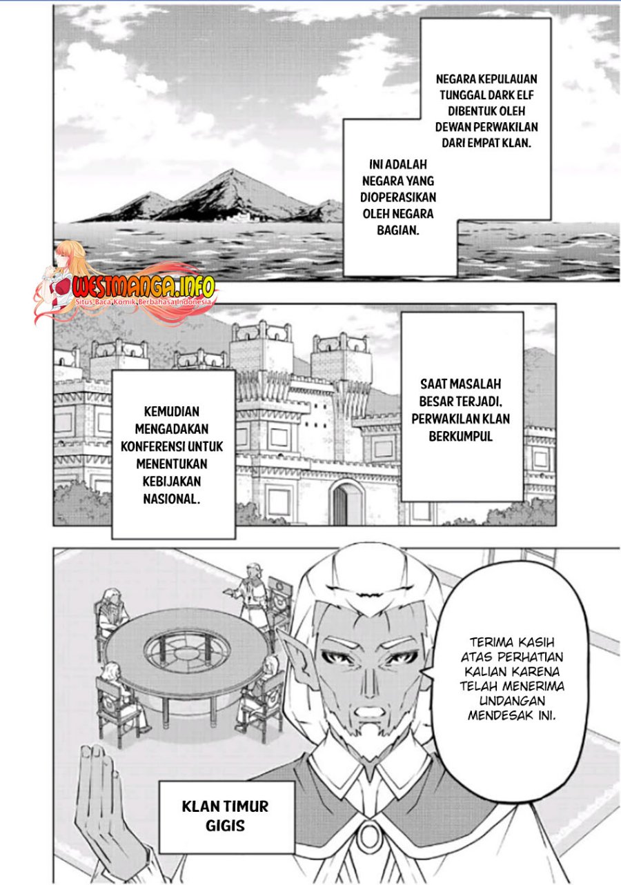 My Gift LVL 9999 Unlimited Gacha Chapter 86 - halaman 5