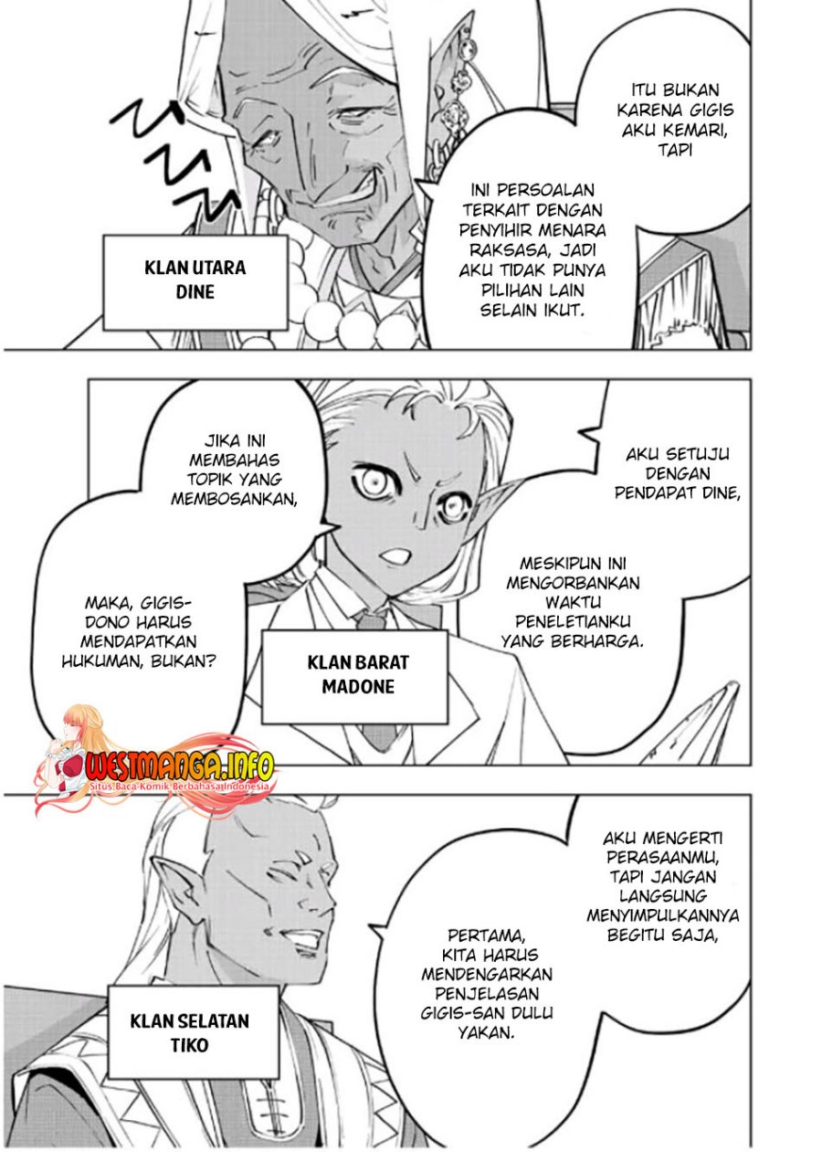 My Gift LVL 9999 Unlimited Gacha Chapter 86 - halaman 6