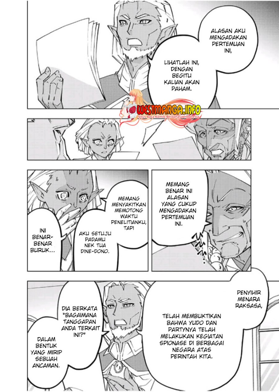 My Gift LVL 9999 Unlimited Gacha Chapter 86 - halaman 7