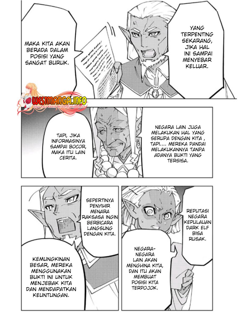 My Gift LVL 9999 Unlimited Gacha Chapter 86 - halaman 9