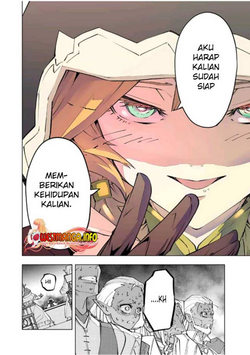 My Gift LVL 9999 Unlimited Gacha Chapter 87 - halaman 12