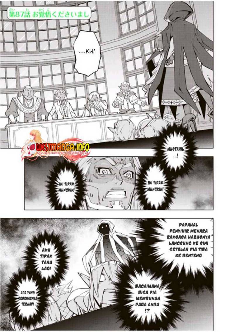 My Gift LVL 9999 Unlimited Gacha Chapter 87 - halaman 5