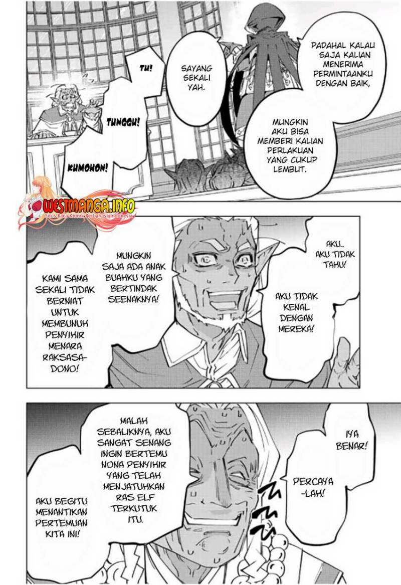 My Gift LVL 9999 Unlimited Gacha Chapter 87 - halaman 8