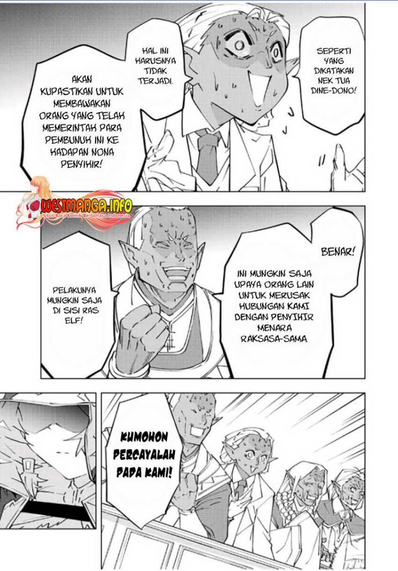 My Gift LVL 9999 Unlimited Gacha Chapter 87 - halaman 9