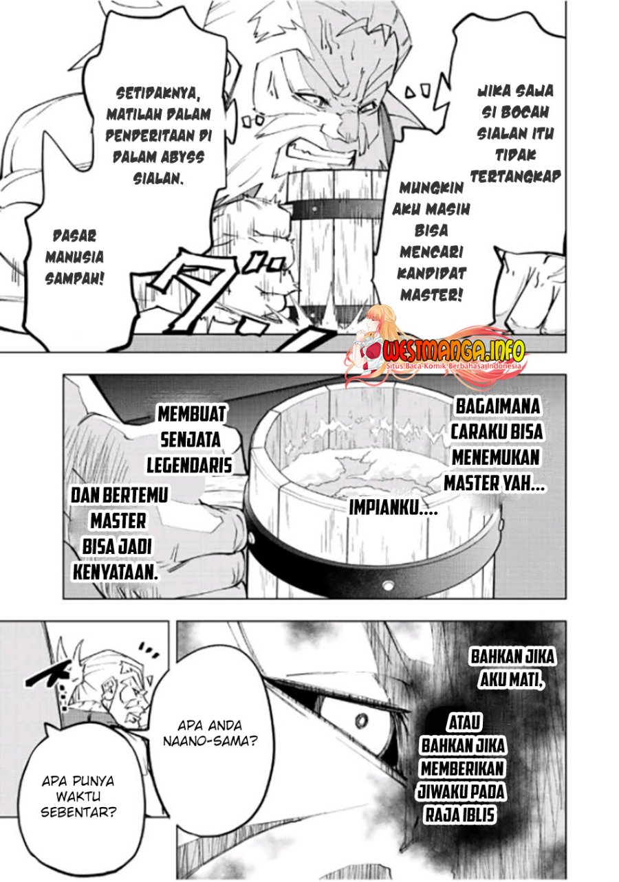 My Gift LVL 9999 Unlimited Gacha Chapter 88 - halaman 12