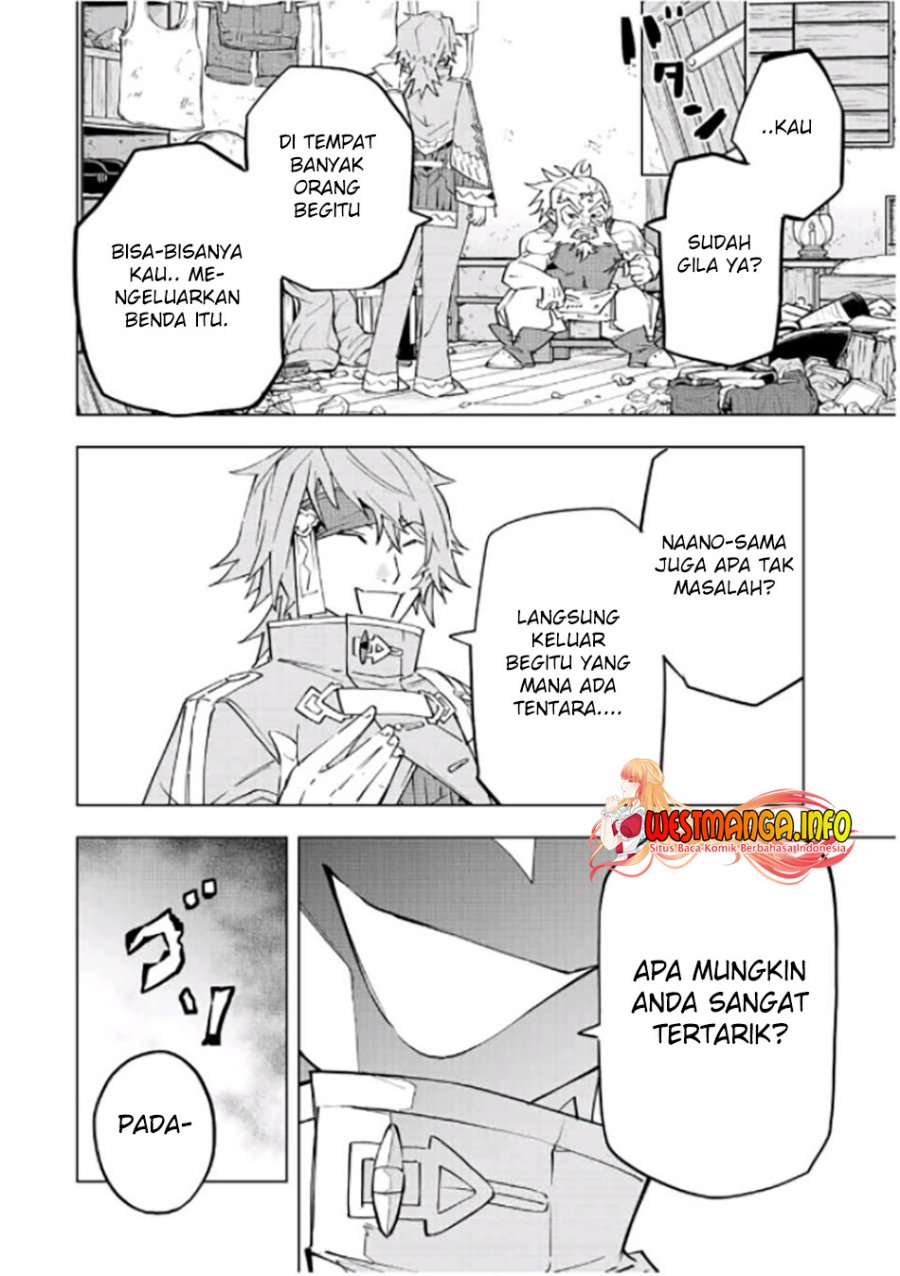My Gift LVL 9999 Unlimited Gacha Chapter 88 - halaman 17
