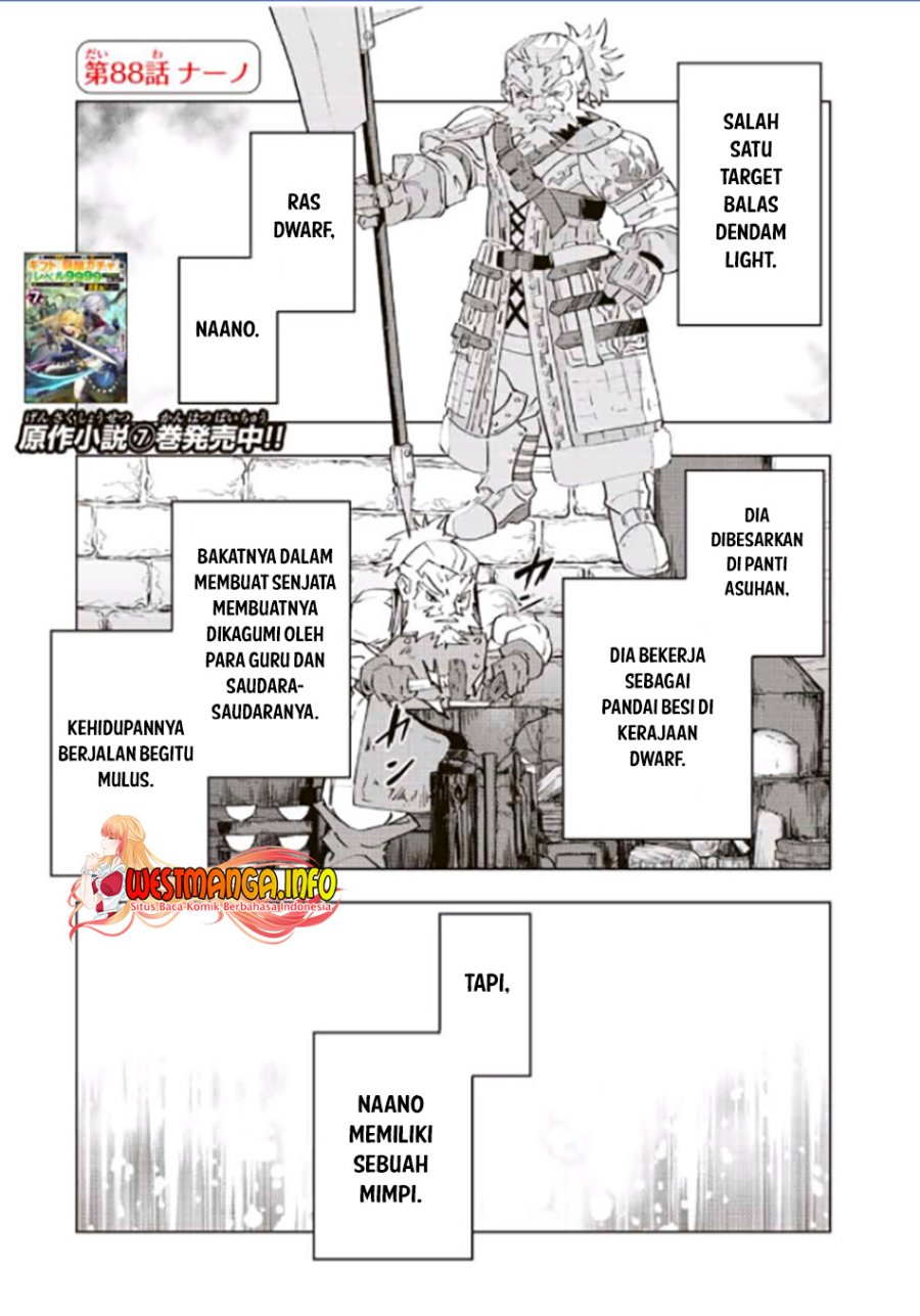 My Gift LVL 9999 Unlimited Gacha Chapter 88 - halaman 4