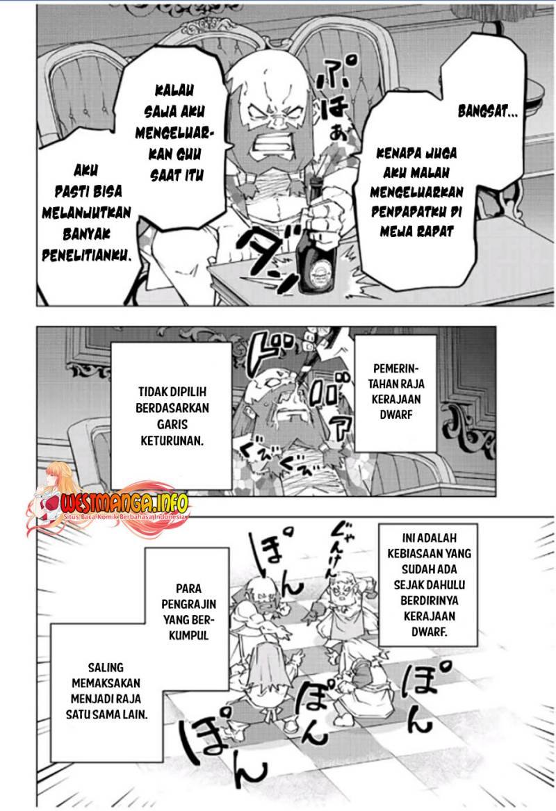 My Gift LVL 9999 Unlimited Gacha Chapter 89 - halaman 10