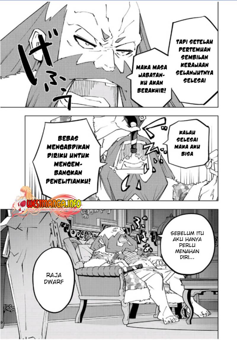My Gift LVL 9999 Unlimited Gacha Chapter 89 - halaman 11