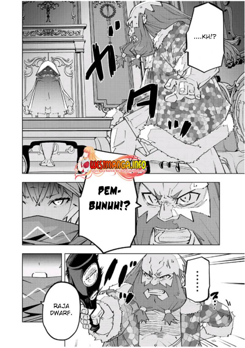 My Gift LVL 9999 Unlimited Gacha Chapter 89 - halaman 12