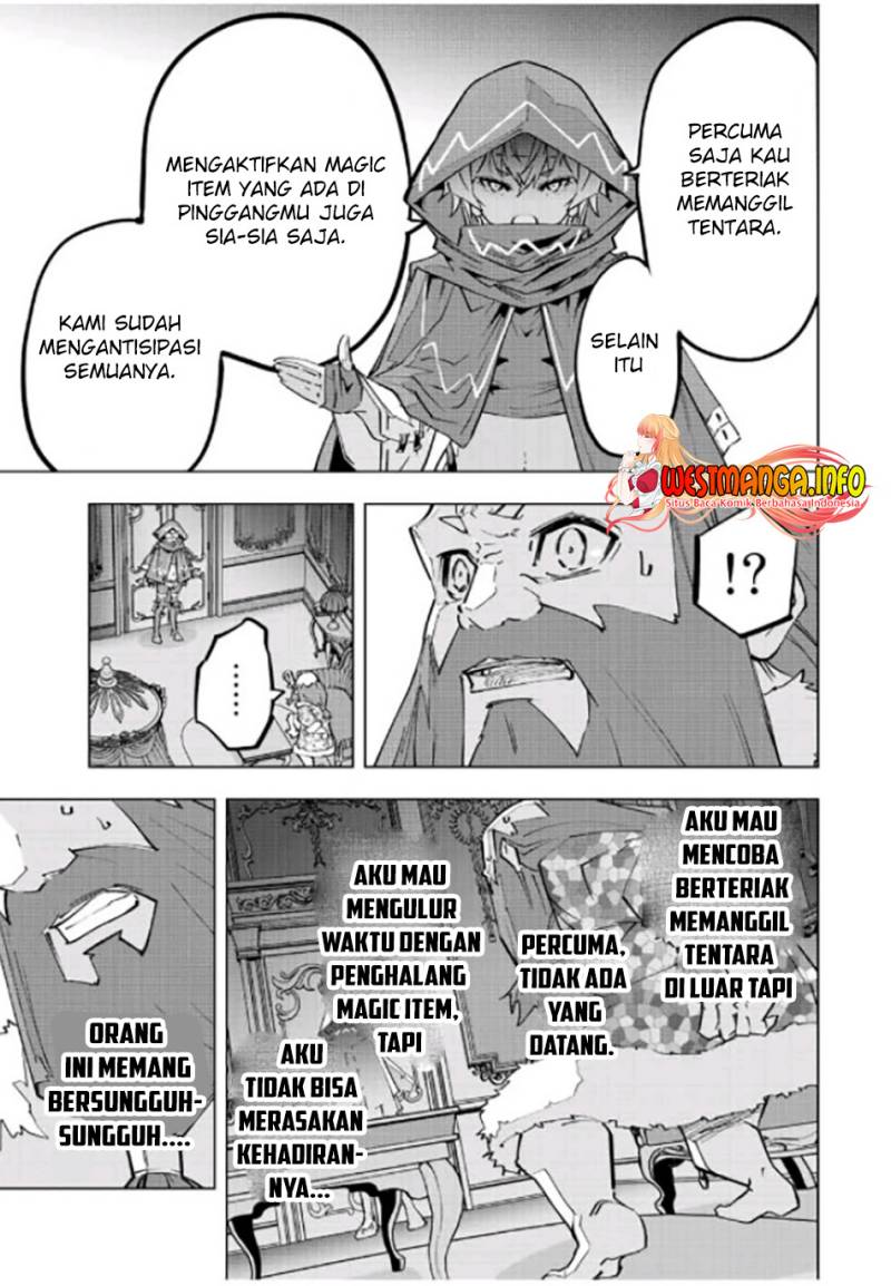 My Gift LVL 9999 Unlimited Gacha Chapter 89 - halaman 13