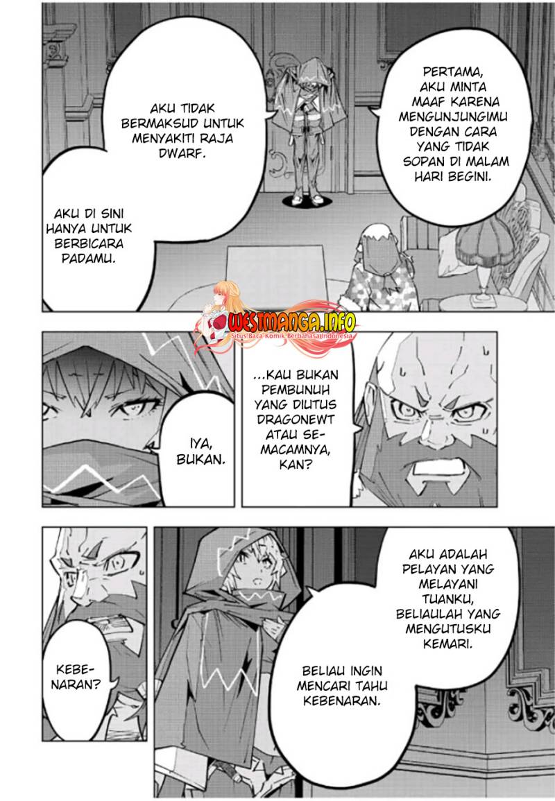My Gift LVL 9999 Unlimited Gacha Chapter 89 - halaman 14