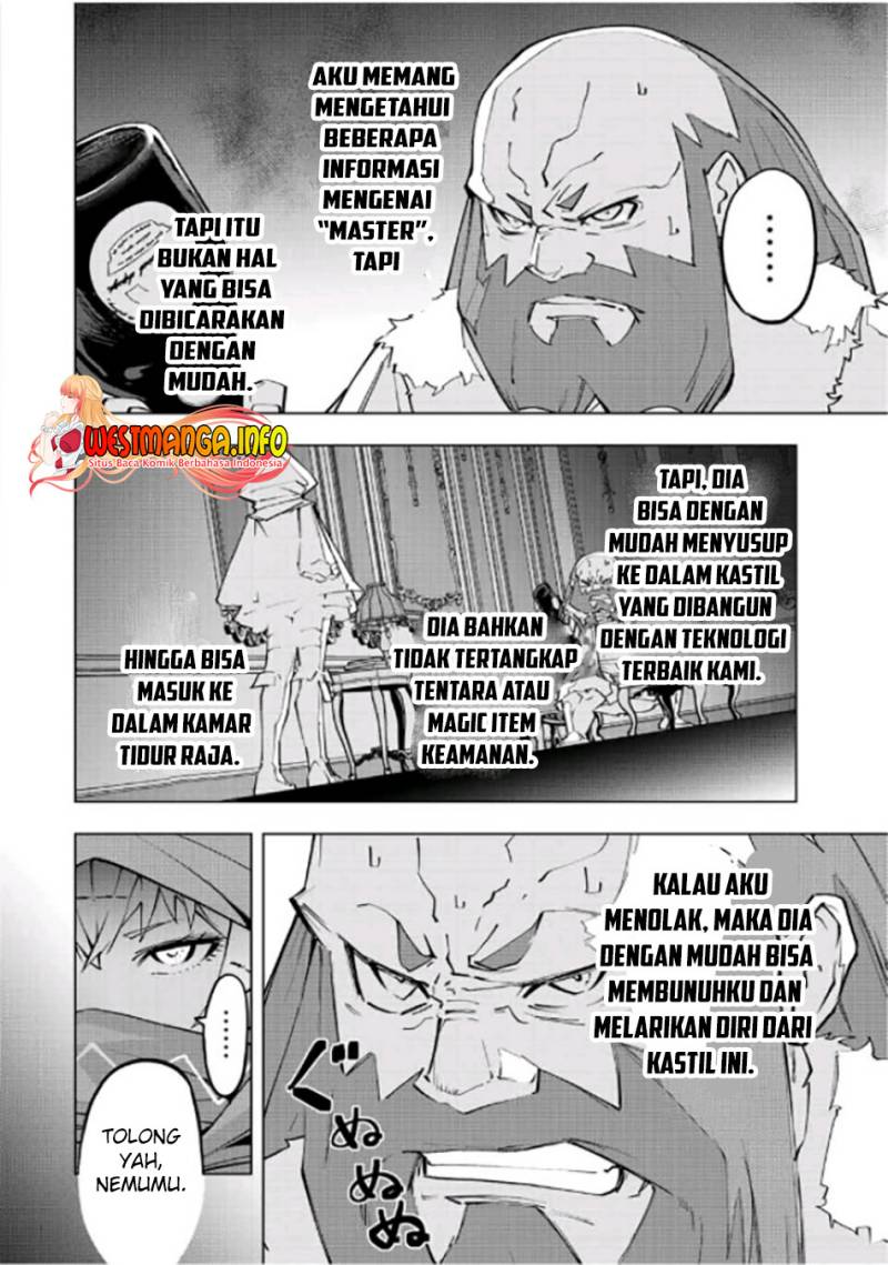 My Gift LVL 9999 Unlimited Gacha Chapter 89 - halaman 16