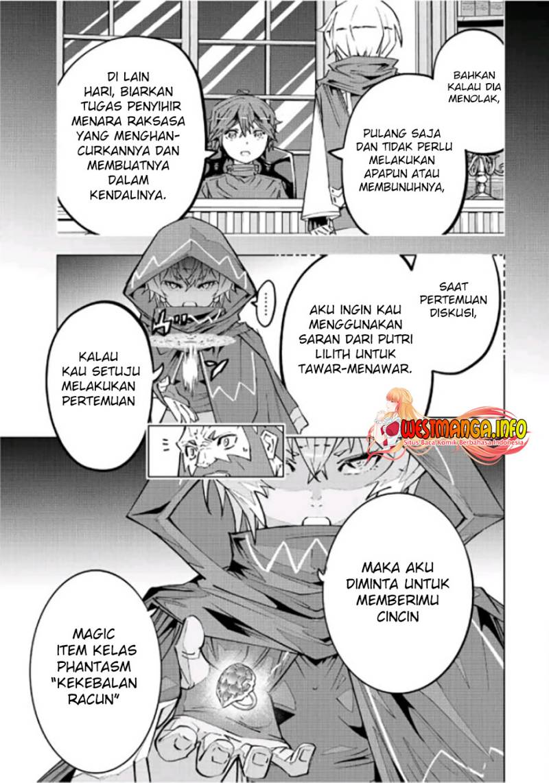 My Gift LVL 9999 Unlimited Gacha Chapter 89 - halaman 17