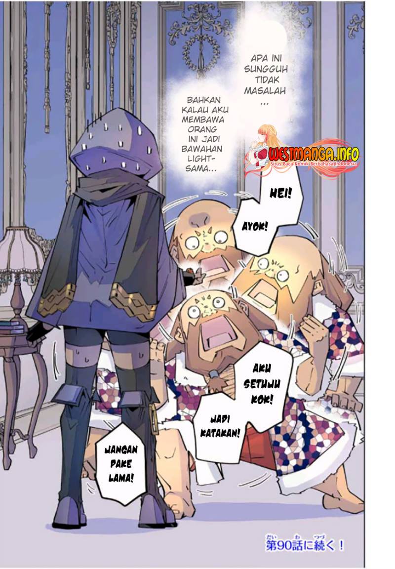 My Gift LVL 9999 Unlimited Gacha Chapter 89 - halaman 21