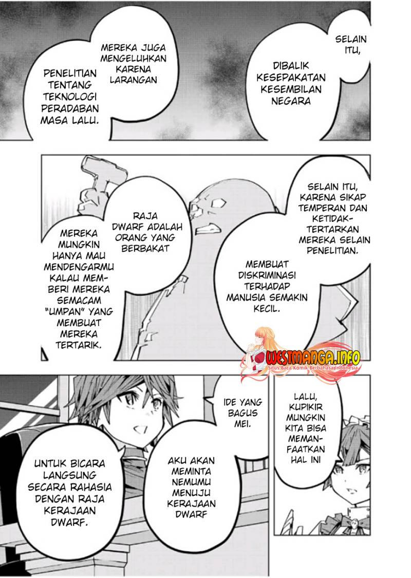 My Gift LVL 9999 Unlimited Gacha Chapter 89 - halaman 5