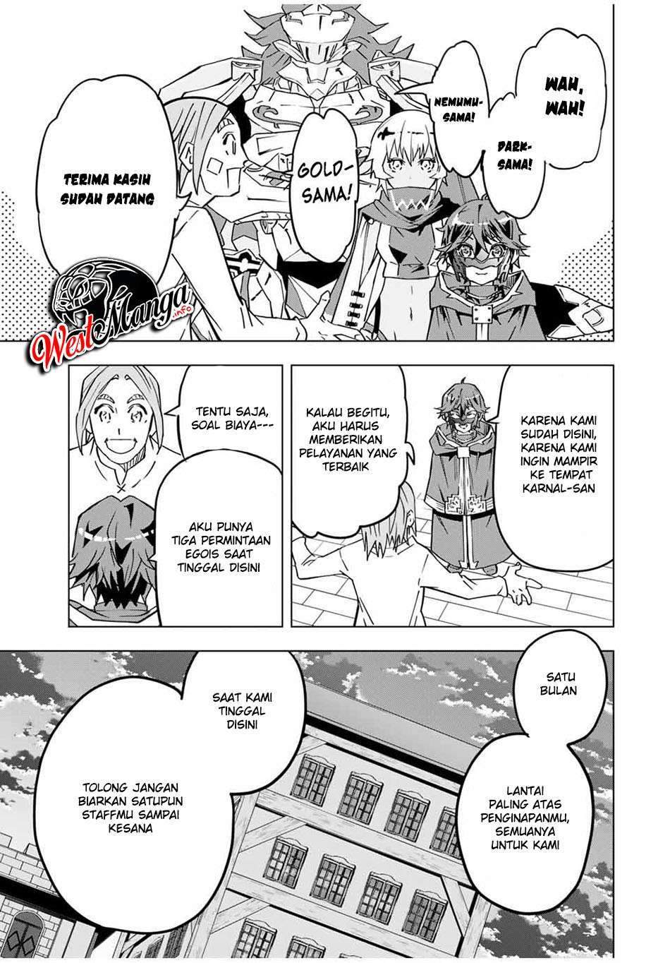 My Gift LVL 9999 Unlimited Gacha Chapter 9 - halaman 7
