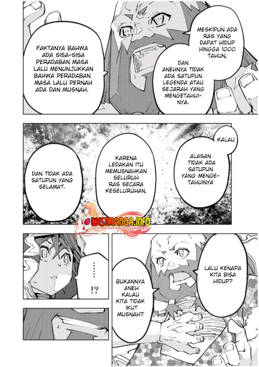 My Gift LVL 9999 Unlimited Gacha Chapter 90 - halaman 17