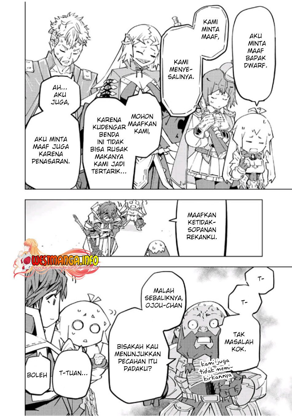 My Gift LVL 9999 Unlimited Gacha Chapter 91 - halaman 16