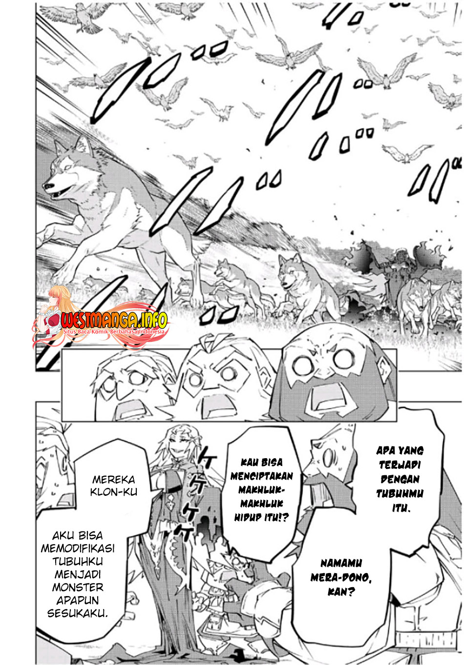 My Gift LVL 9999 Unlimited Gacha Chapter 92 - halaman 7
