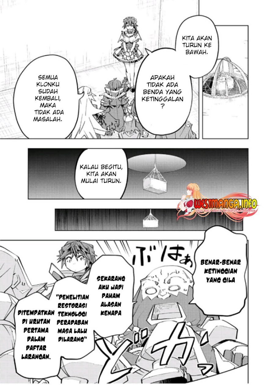 My Gift LVL 9999 Unlimited Gacha Chapter 94 - halaman 13
