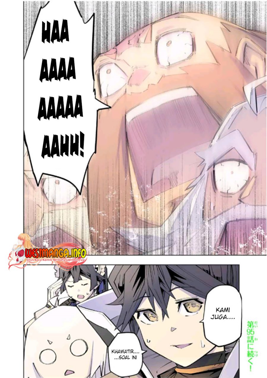 My Gift LVL 9999 Unlimited Gacha Chapter 94 - halaman 17