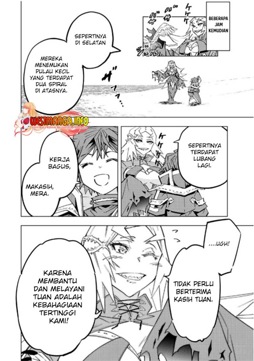 My Gift LVL 9999 Unlimited Gacha Chapter 95 - halaman 11