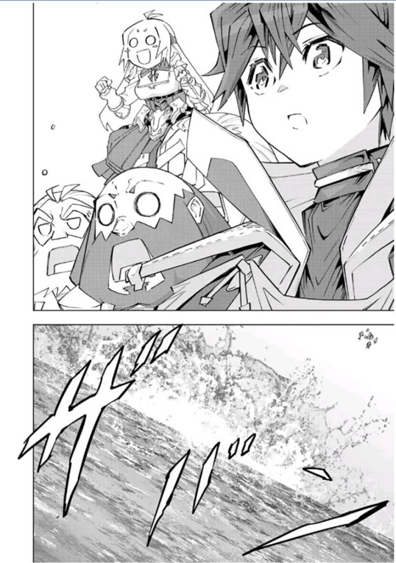 My Gift LVL 9999 Unlimited Gacha Chapter 95 - halaman 17