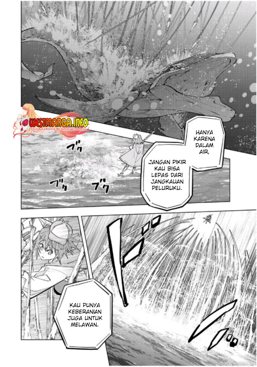 My Gift LVL 9999 Unlimited Gacha Chapter 96 - halaman 11
