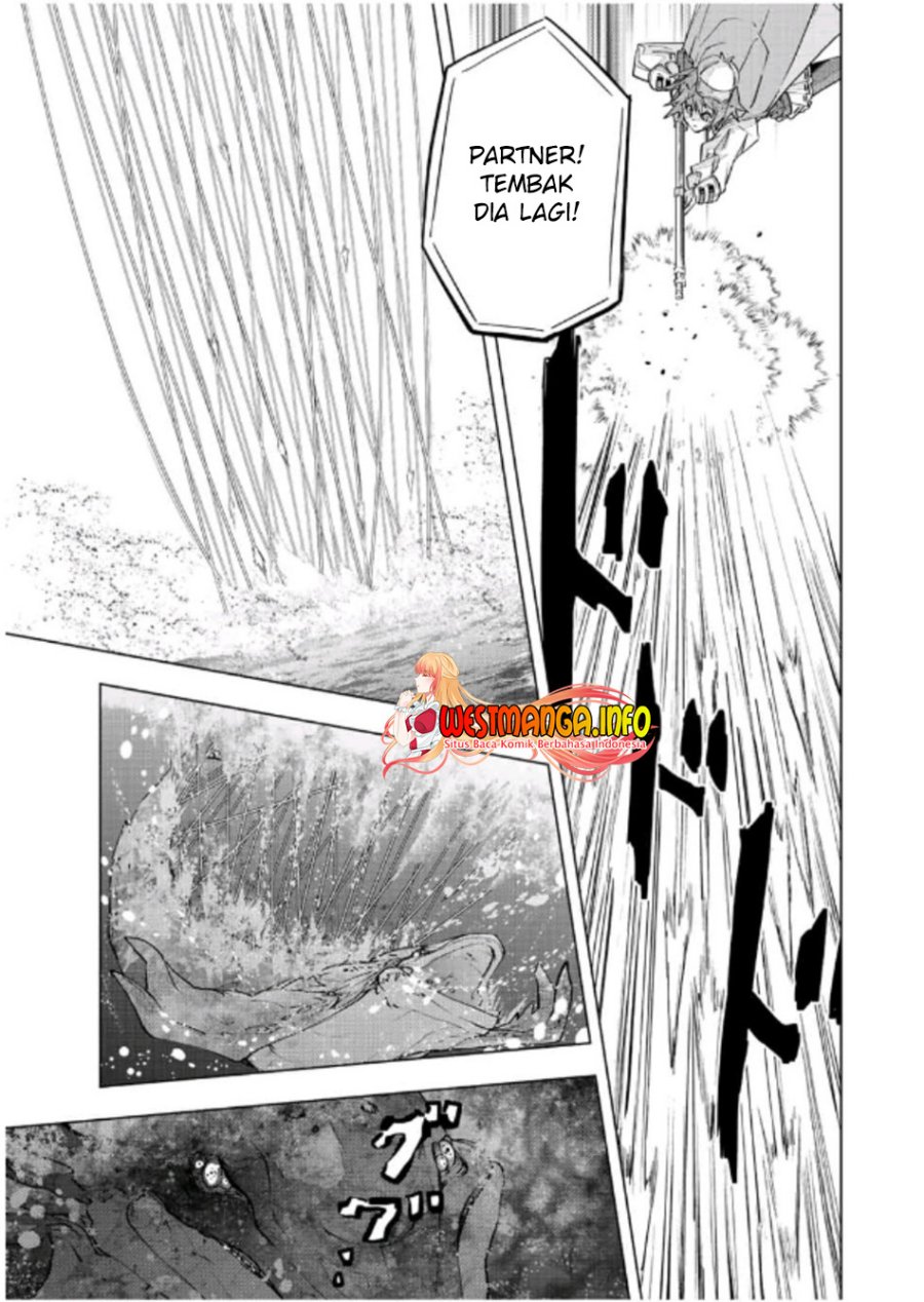 My Gift LVL 9999 Unlimited Gacha Chapter 96 - halaman 12