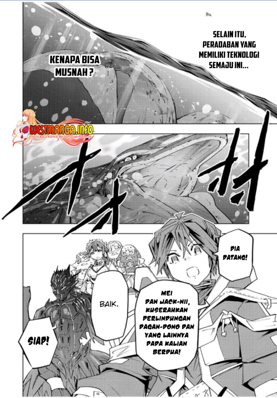 My Gift LVL 9999 Unlimited Gacha Chapter 96 - halaman 5