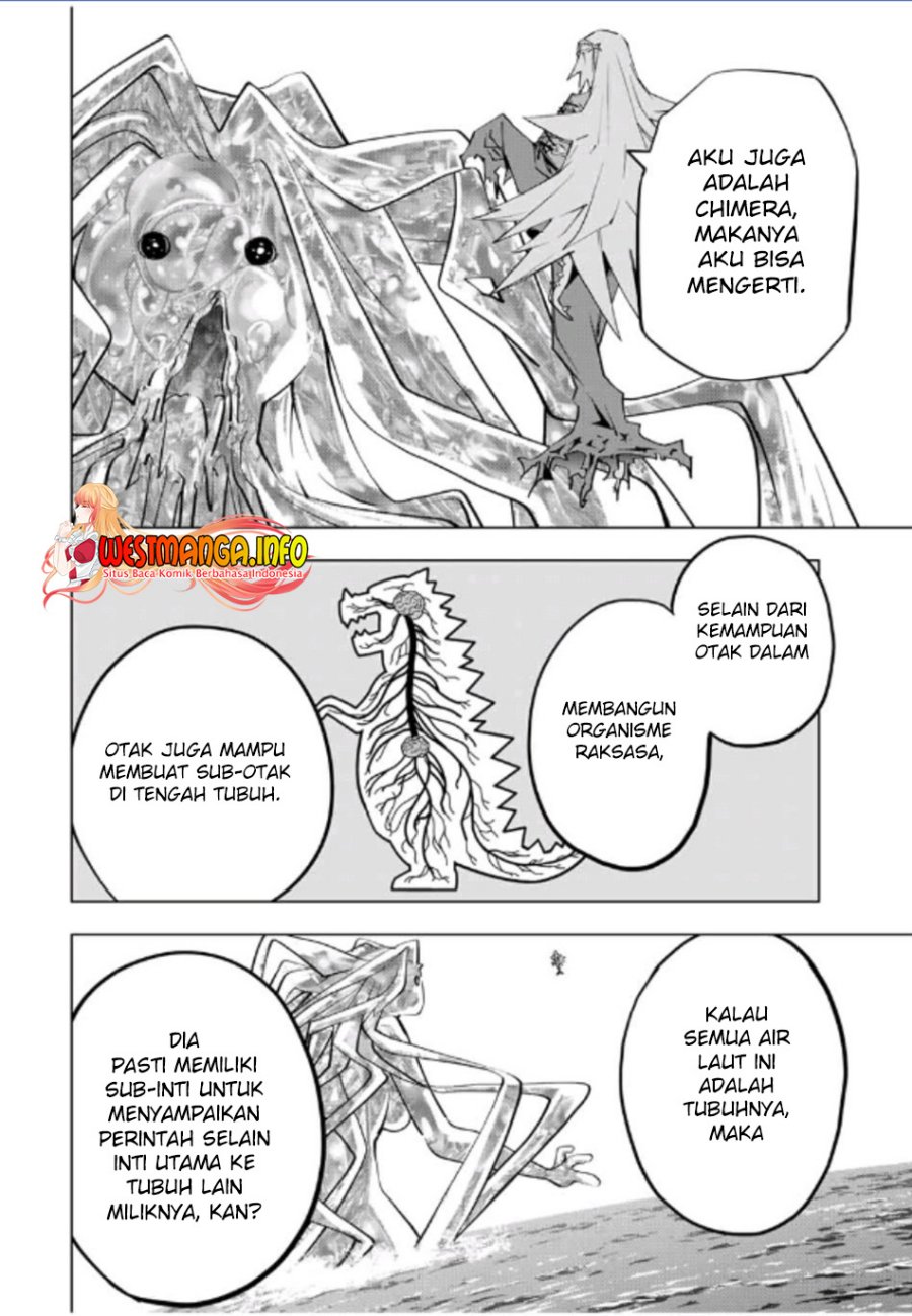 My Gift LVL 9999 Unlimited Gacha Chapter 97 - halaman 21