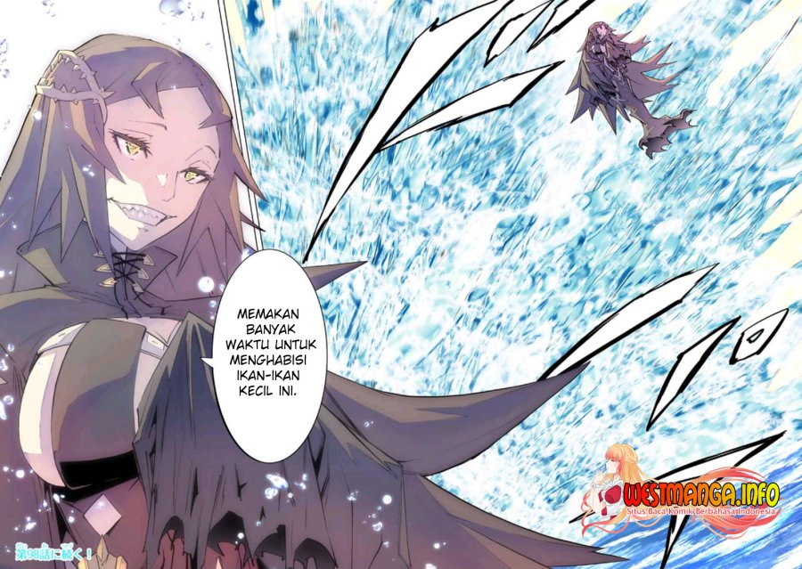 My Gift LVL 9999 Unlimited Gacha Chapter 97 - halaman 26